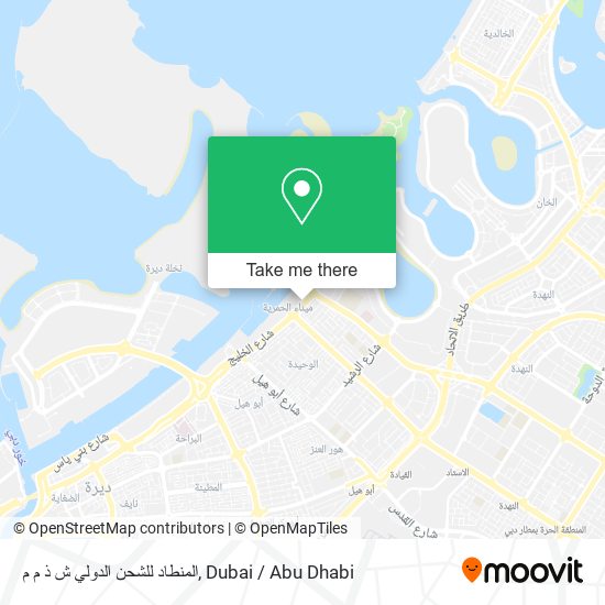 المنطاد للشحن الدولي ش ذ م م map