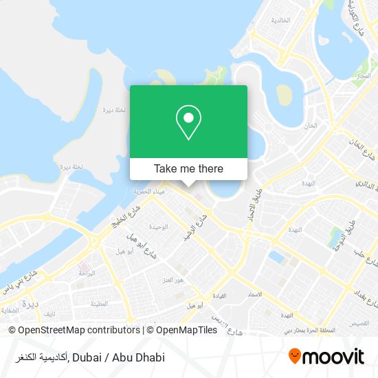 أكاديمية الكنغر map