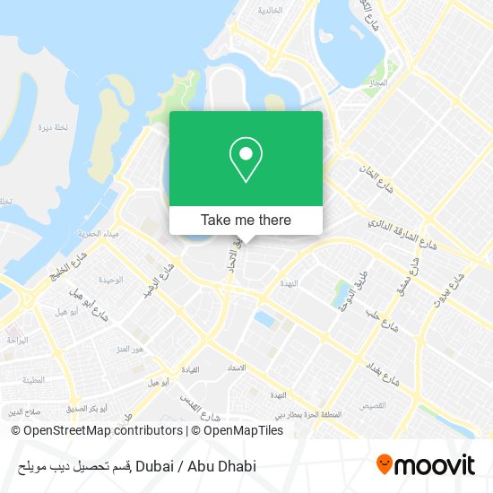 قسم تحصيل ديب مويلح map