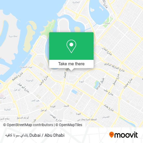 تشاي سوتا كافيه map