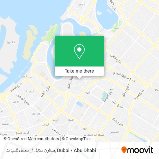 صالون ستايل ان سمايل للسيدات map