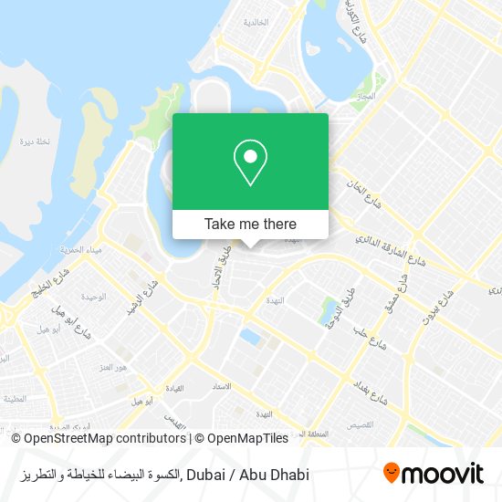 الكسوة البيضاء للخياطة والتطريز map