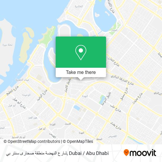 شارع النهضة منطقة صحارى سنتر بي map
