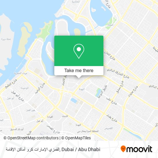 القمزي الإمارات كرو أماكن الإقامة map