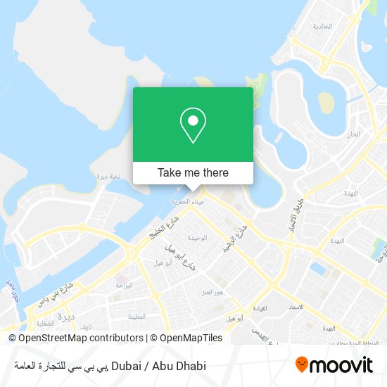 بي بي سي للتجارة العامة map