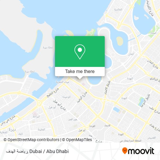 رياضة الهدف map
