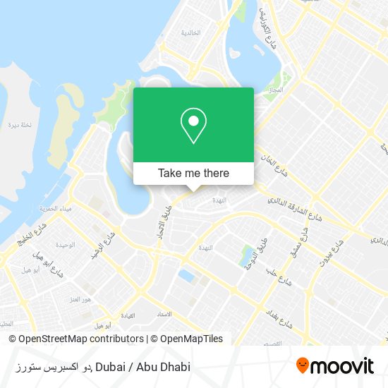دو اكسبريس ستورز map