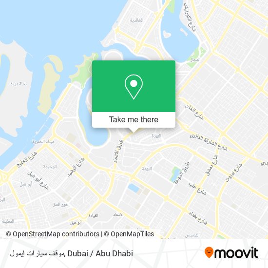موقف سيارات إيمول map