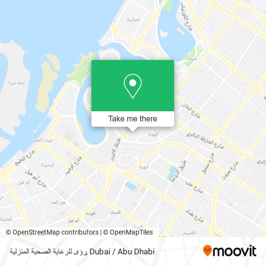 رؤى للرعاية الصحية المنزلية map