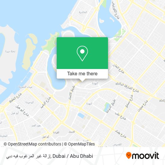 إزالة غير المرغوب فيه دبي map