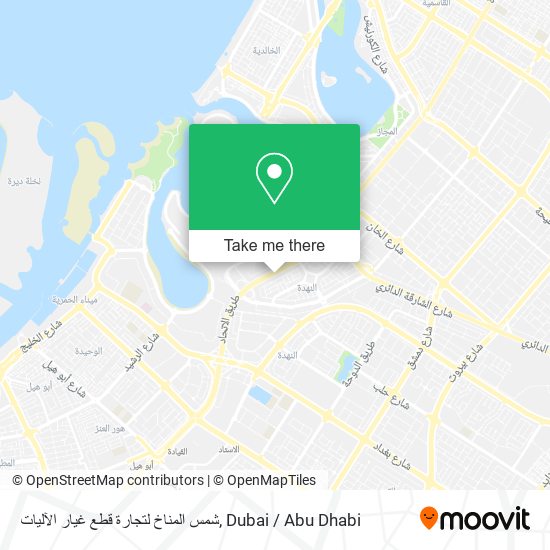 شمس المناخ لتجارة قطع غيار الآليات map