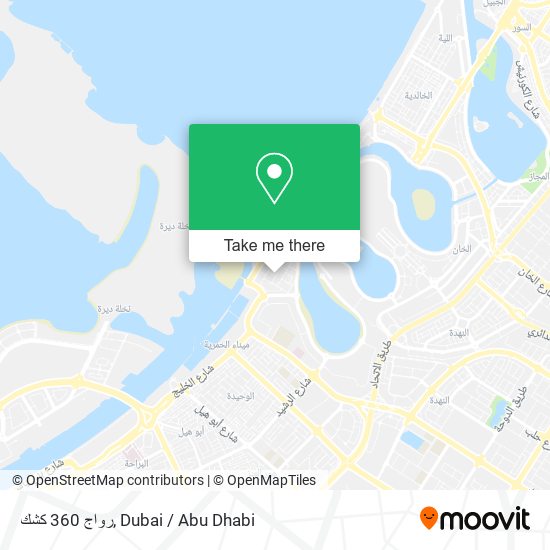 رواج 360 كشك map