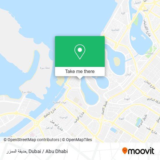 حديقة الممزر map