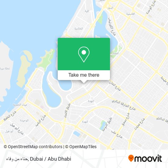 حناء من وفاء map