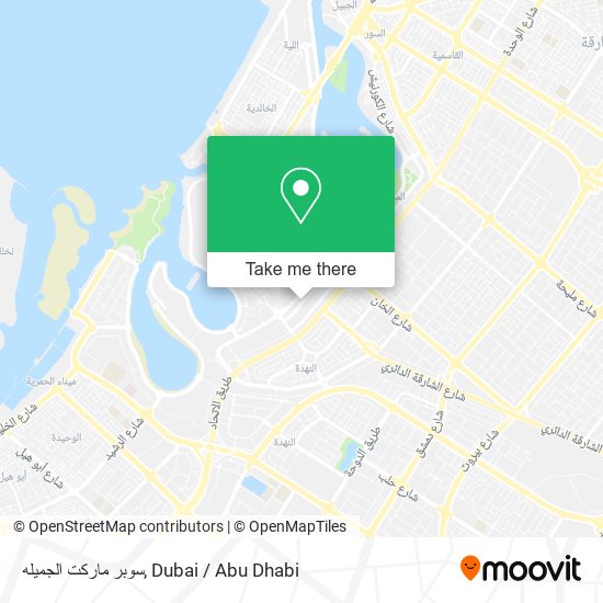 سوبر ماركت الجميله map
