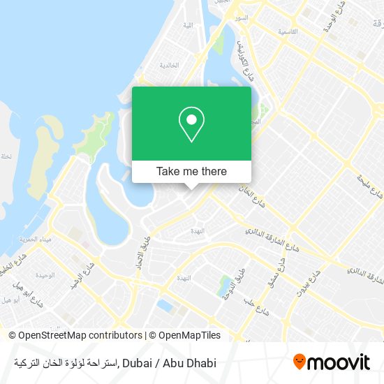 استراحة لؤلؤة الخان التركية map