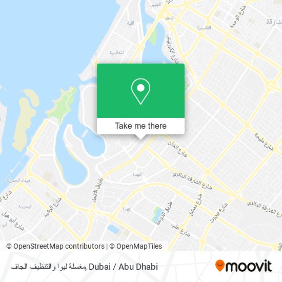 مغسلة ليوا والتنظيف الجاف map