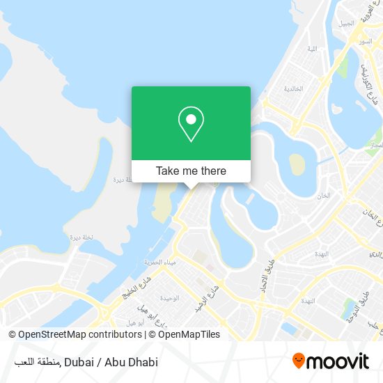 منطقة اللعب map