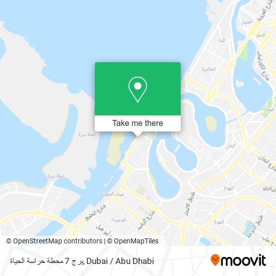 برج 7 محطة حراسة الحياة map