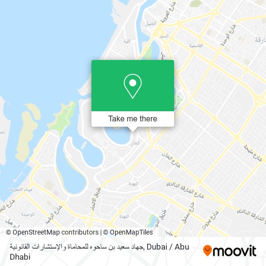 جهاد سعيد بن ساحوه للمحاماة والإستشارات القانونية map