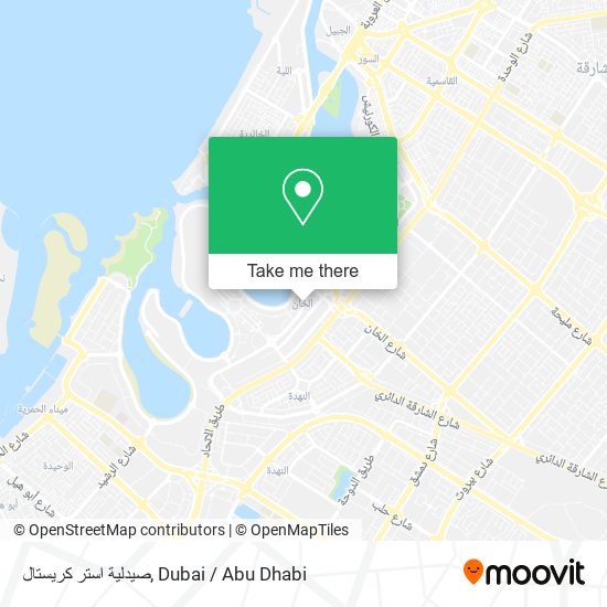 صيدلية استر كريستال map
