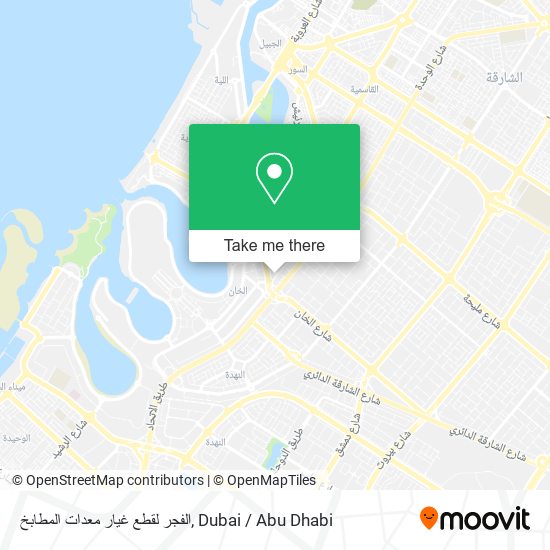 الفجر لقطع غيار معدات المطابخ map