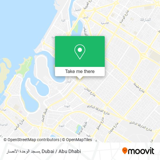 مسجد الوحدة الأنصار map