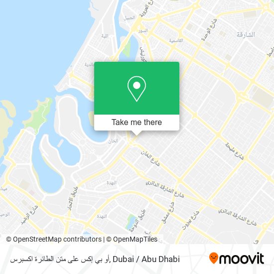 أو بي إكس على متن الطائرة اكسبرس map
