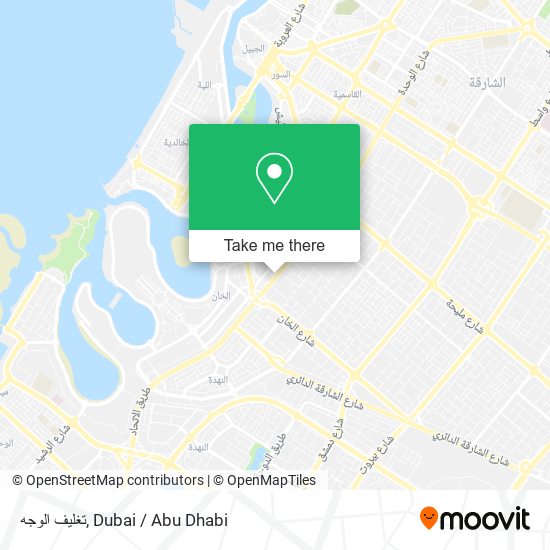 تغليف الوجه map