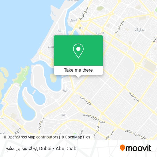ايه أند جيه إس مطبخ map