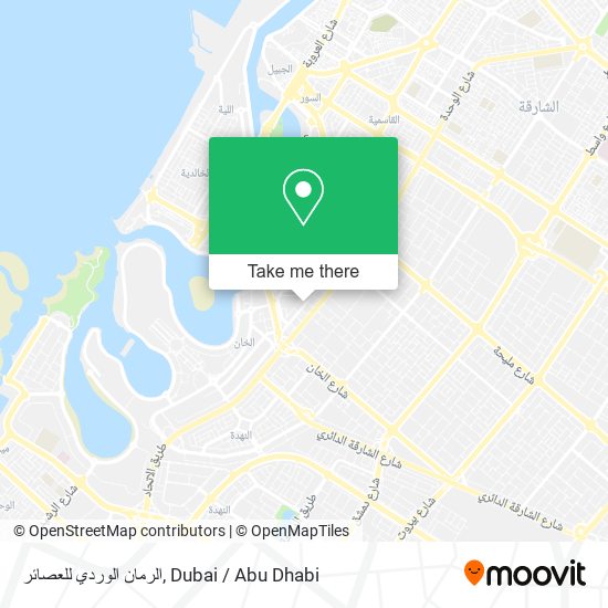 الرمان الوردي للعصائر map