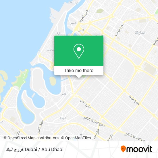 فروج البيك map