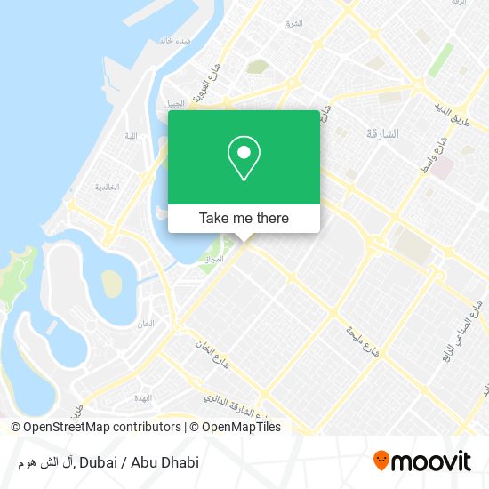 آل الش هوم map