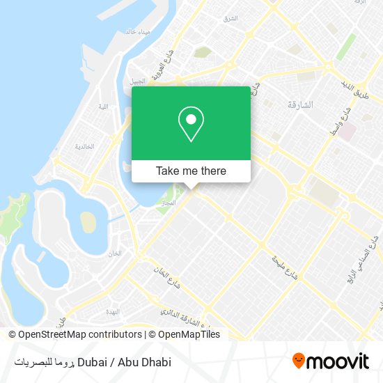 روما للبصريات map