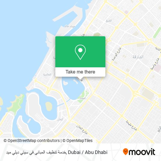 خدمة تنظيف المباني في سيتي ديلي ميد map