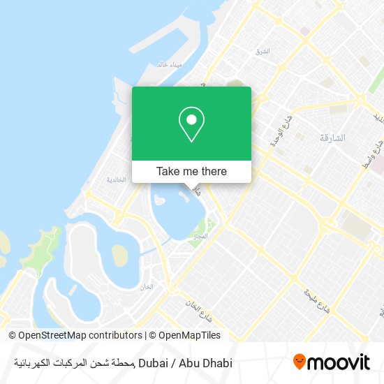 محطة شحن المركبات الكهربائية map