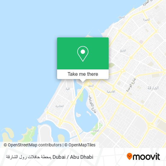 محطة حافلات رول الشارقة map