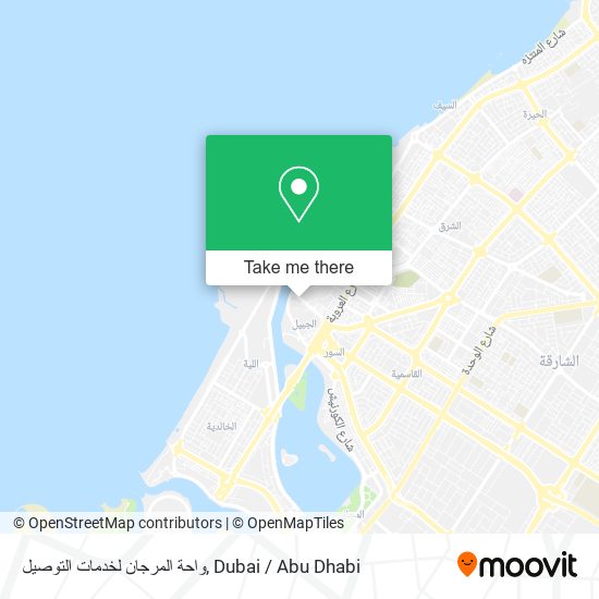 واحة المرجان لخدمات التوصيل map