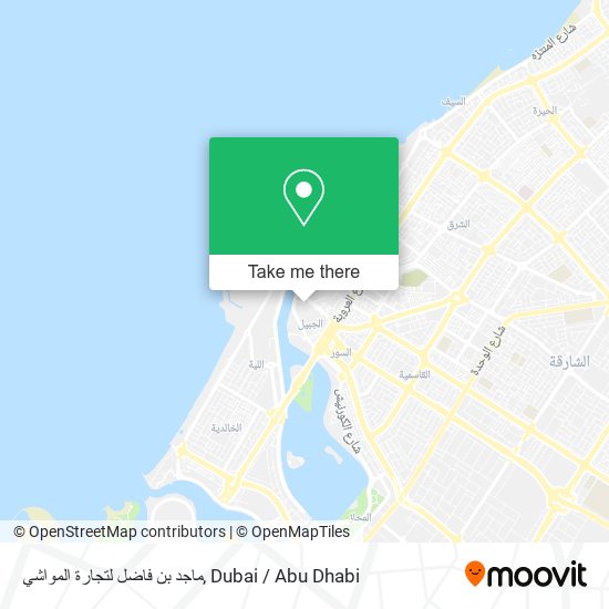 ماجد بن فاضل لتجارة المواشي map