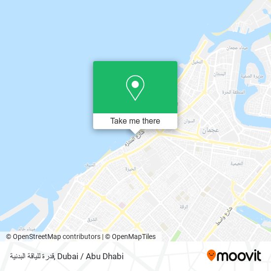 قدرة للياقة البدنية map