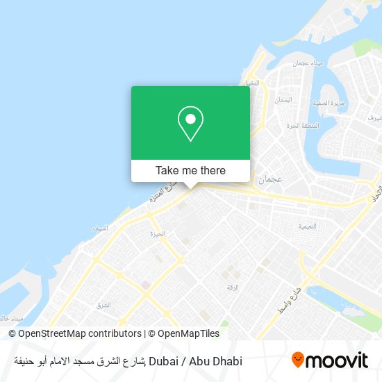 شارع الشرق مسجد الامام أبو حنيفة map