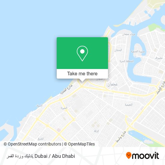 تدليك وردة القمر map