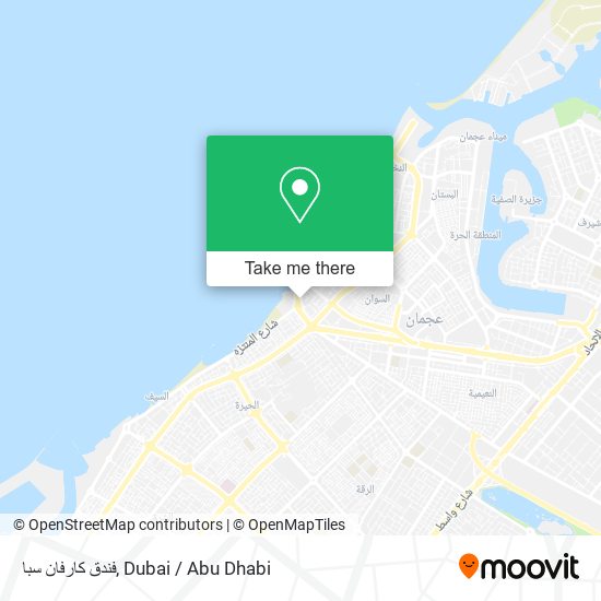 فندق كارفان سبا map