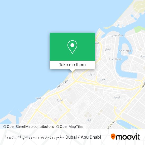 مطعم روزمارينو ريستورانتي آند بيتزيريا map