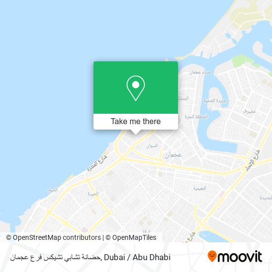 حضانة تشابي تشيكس فرع عجمان map
