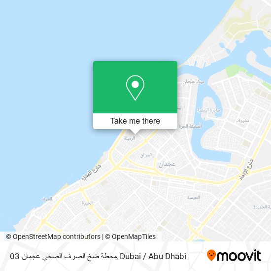 محطة ضخ الصرف الصحي عجمان 03 map
