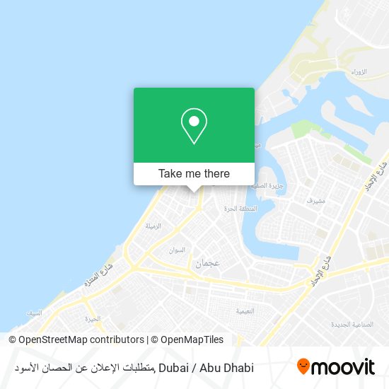 متطلبات الإعلان عن الحصان الأسود map
