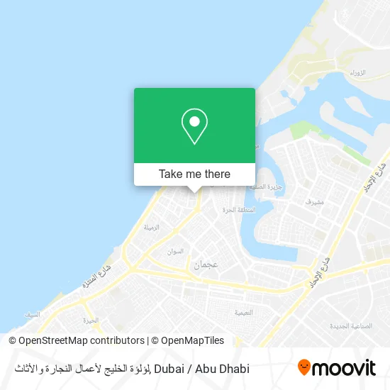 لؤلؤة الخليج لأعمال النجارة والأثاث map