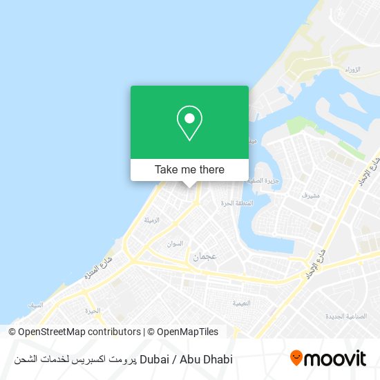 برومت اكسبريس لخدمات الشحن map