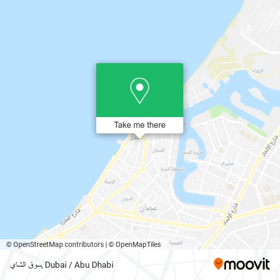 سوق الشاي map